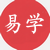 易学每天更新区