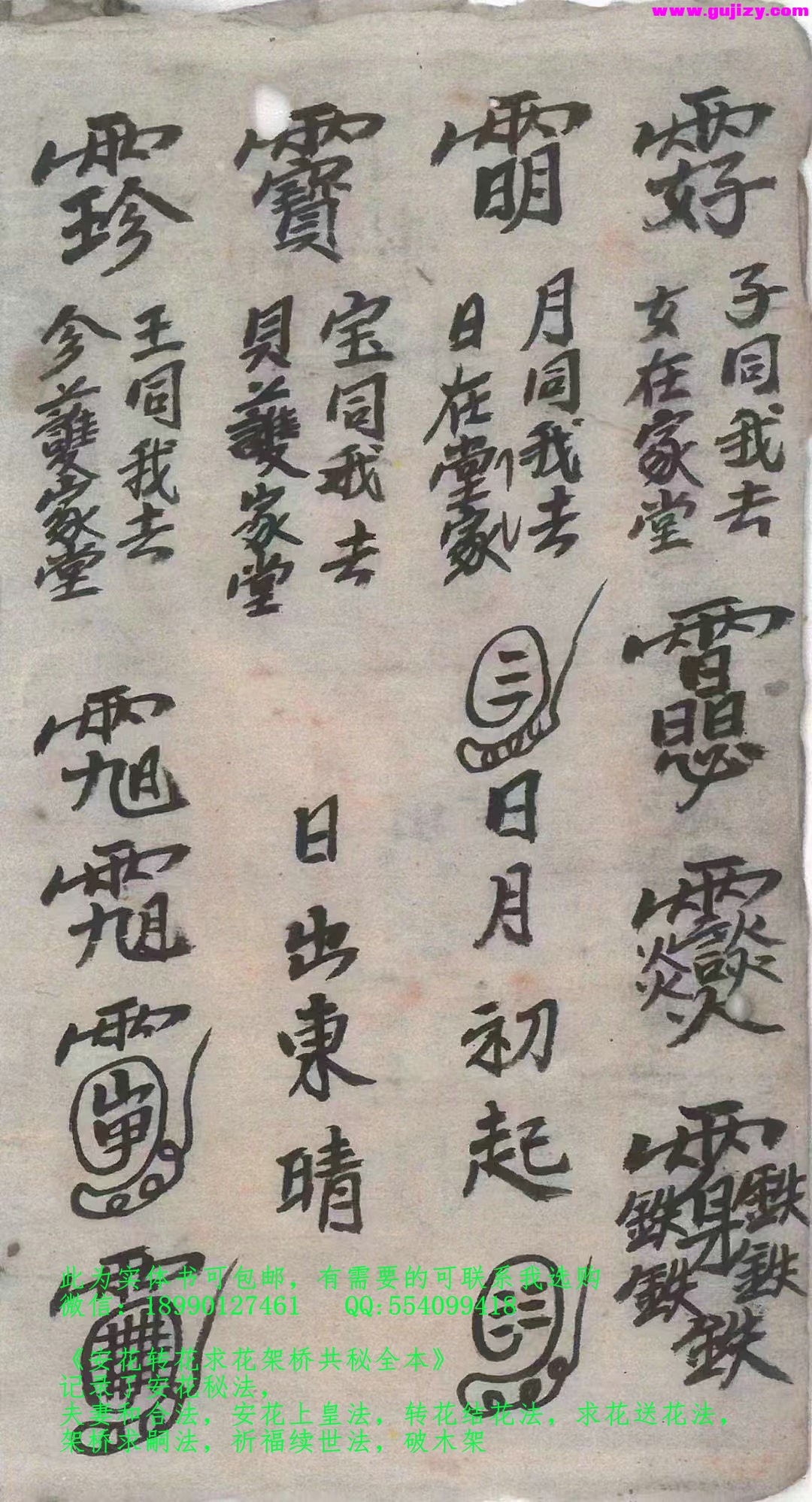 1722136620489_副本.jpg
