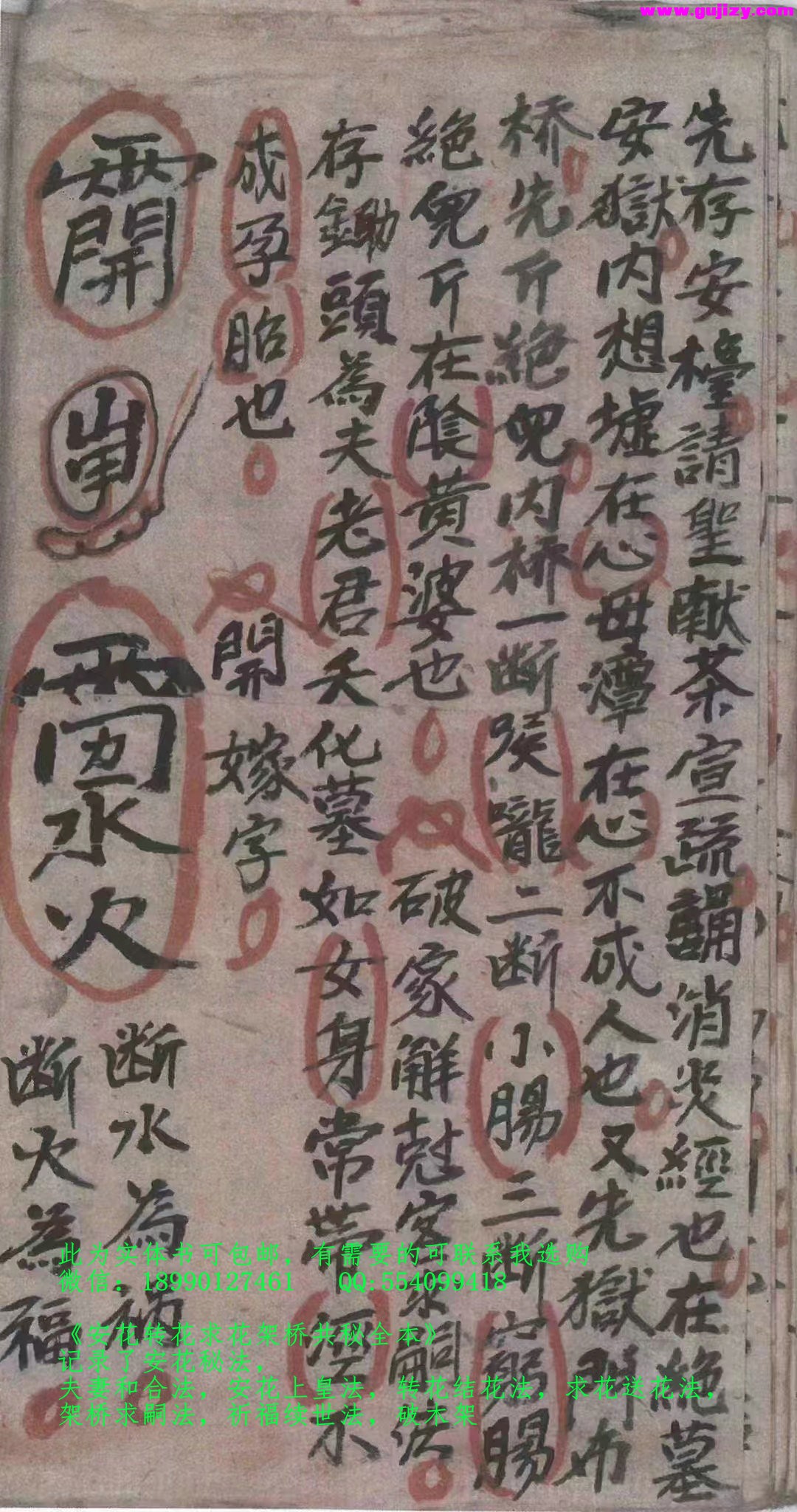 1722136627524.jpg