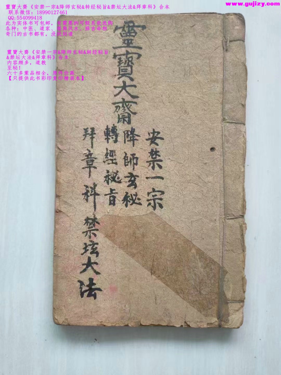 1738376592955.jpg