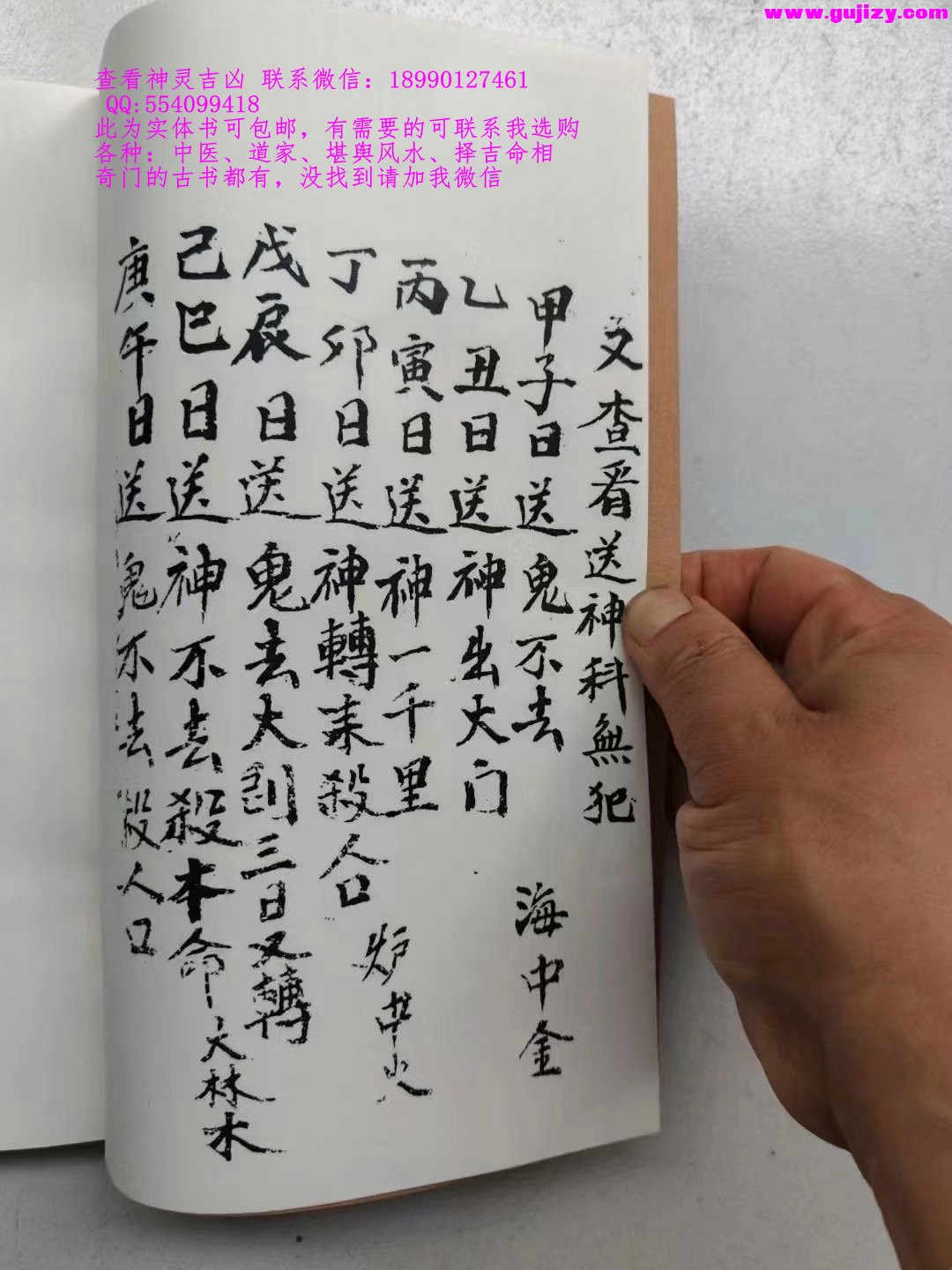 1723946442616.jpg