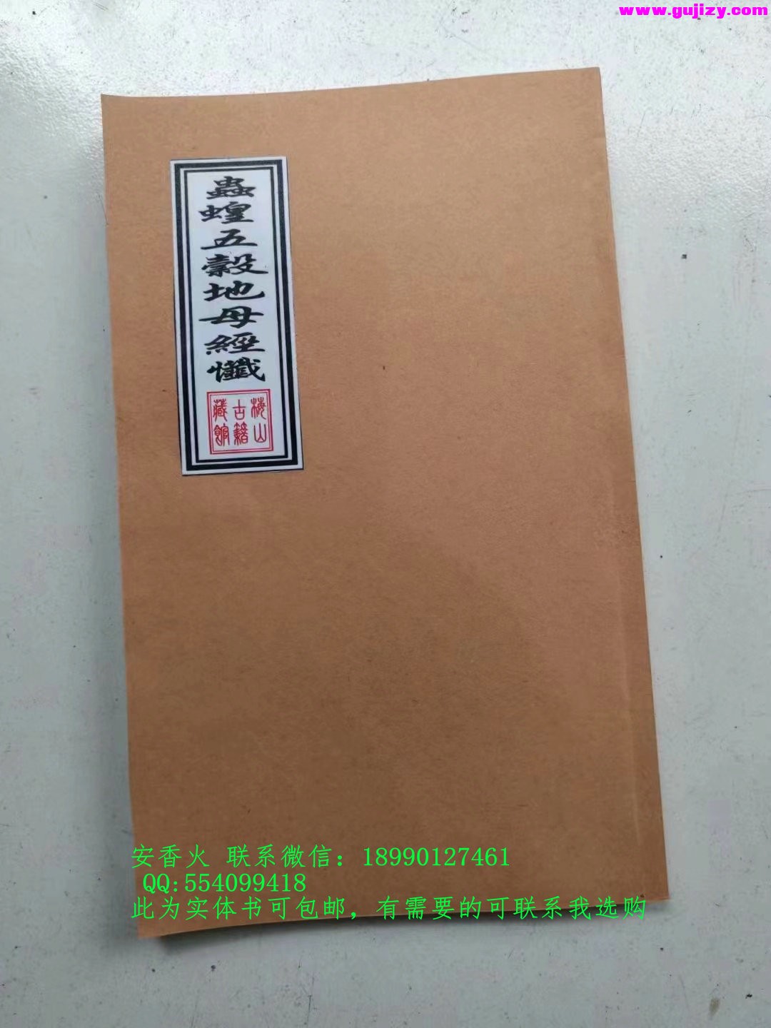 1722154321077.jpg
