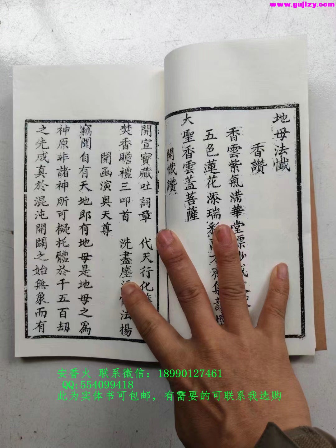 1722154331837.jpg