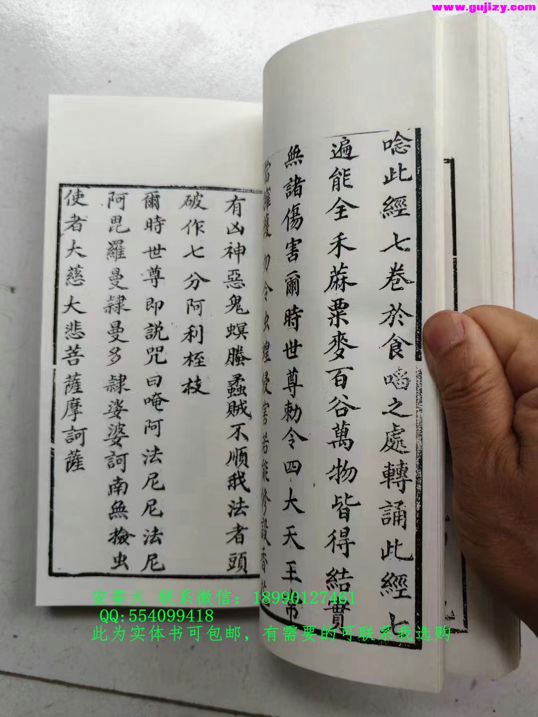 1722154340138.jpg