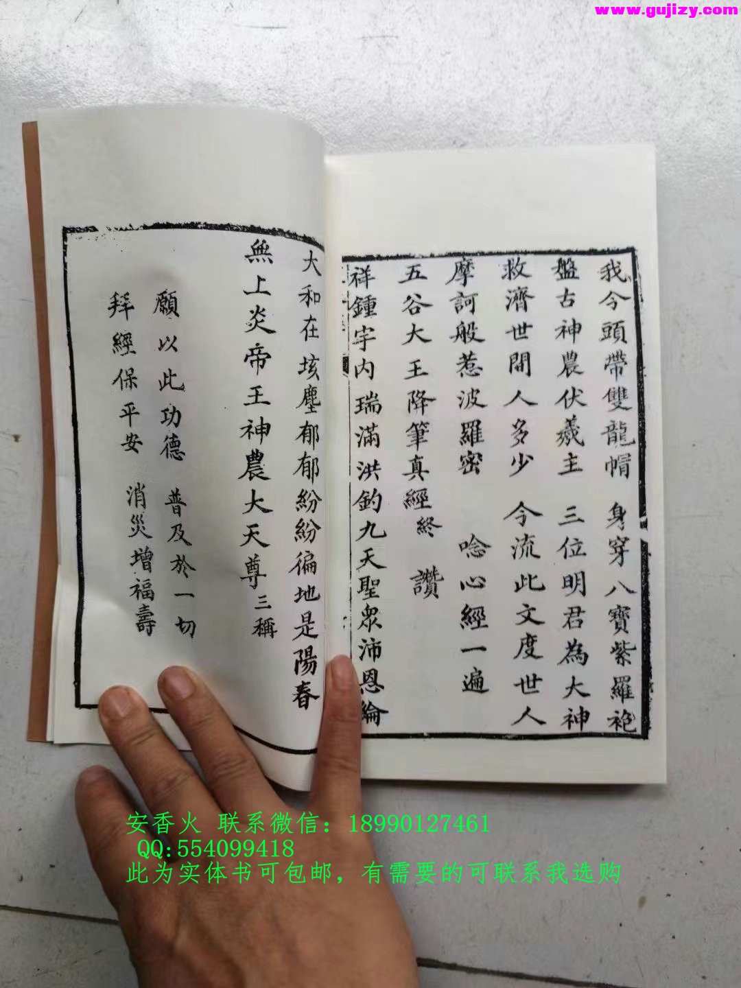 1722154341842.jpg