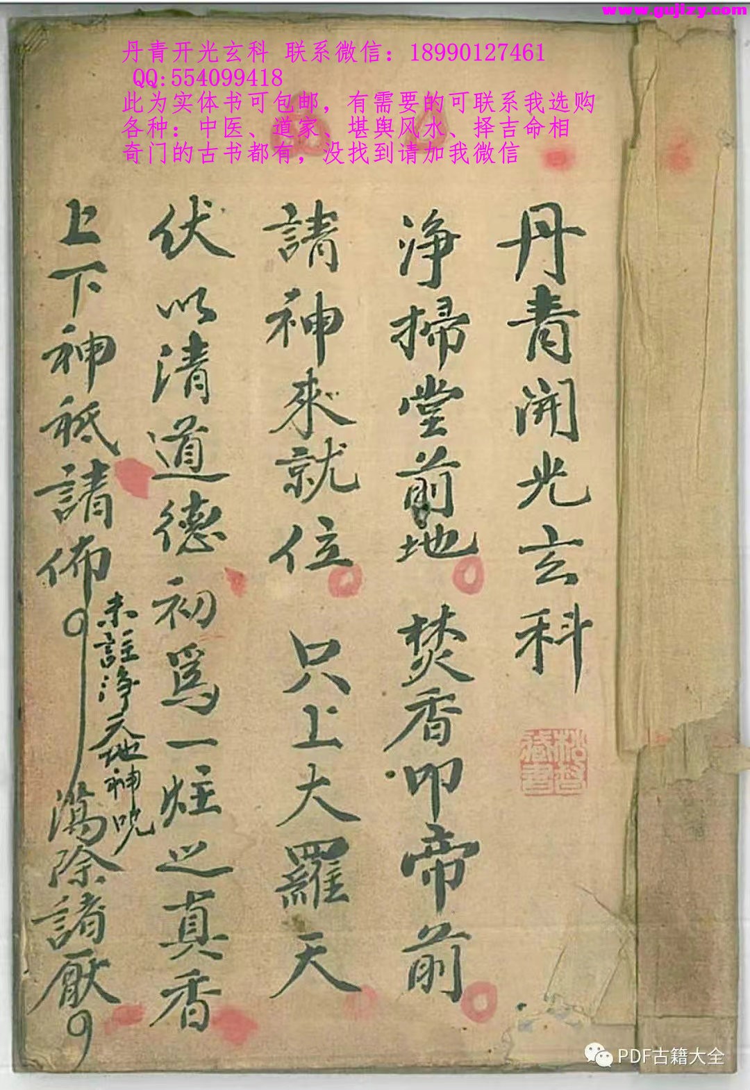 1723182072714.jpg