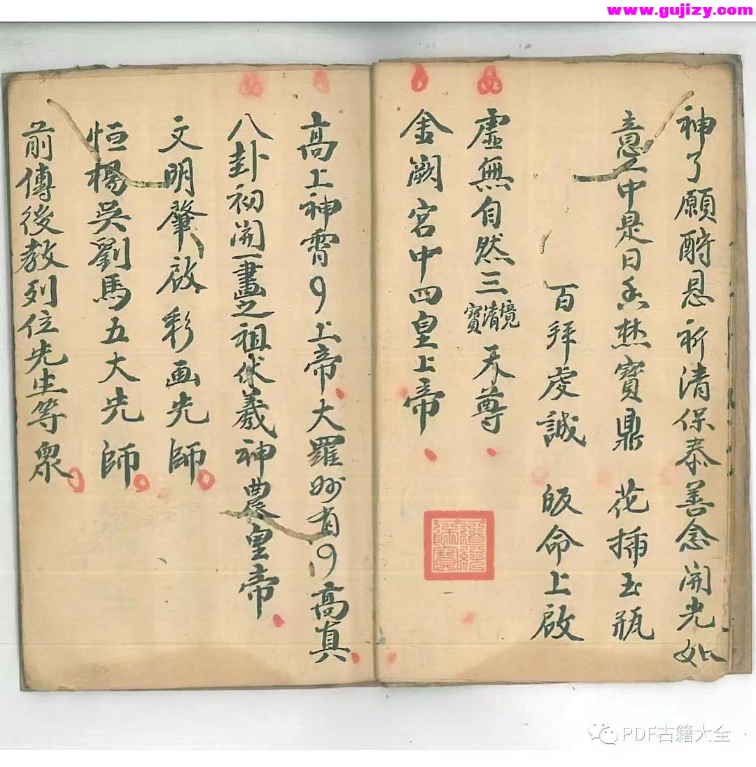 1723182083305.jpg