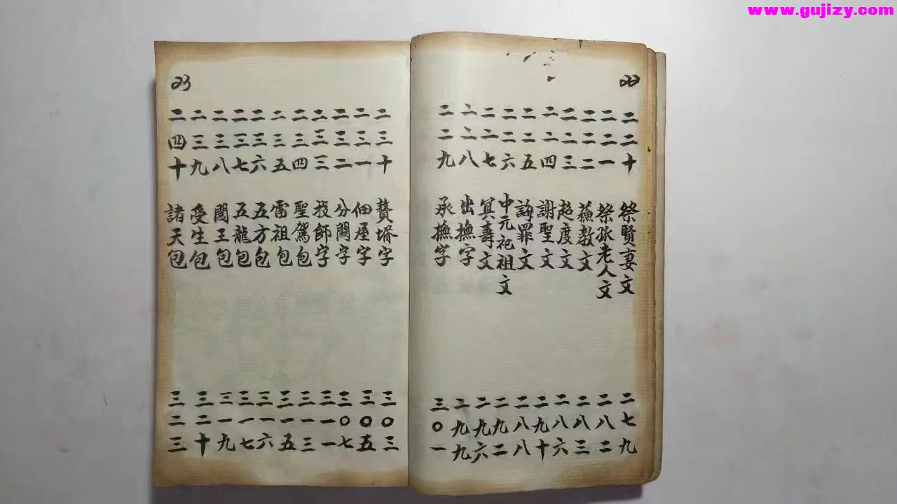 1725340576416.jpg