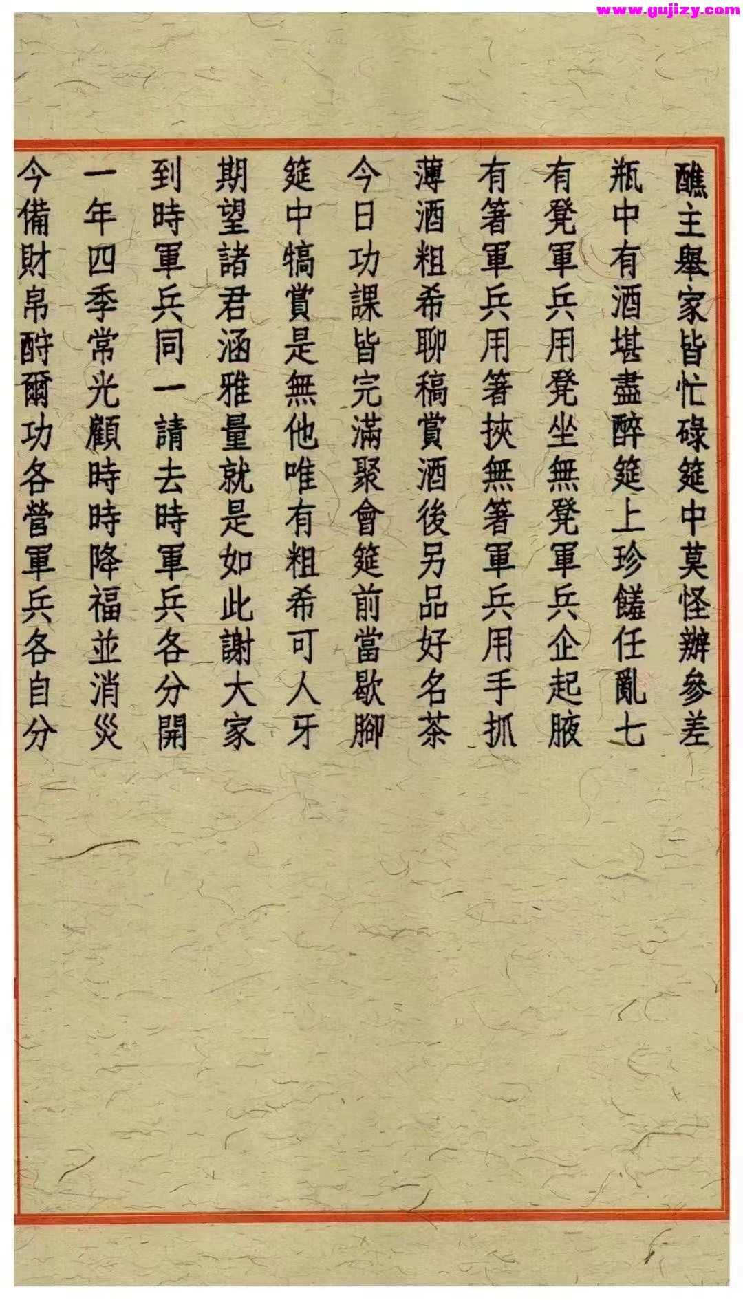 1725300553426.jpg