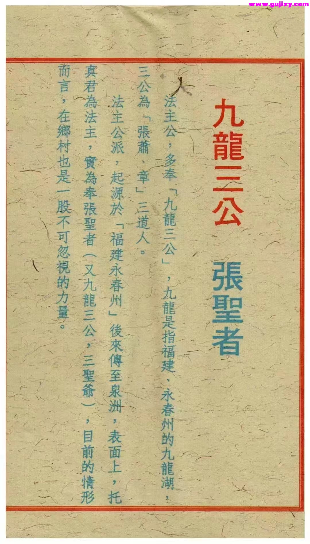 1725300554666.jpg