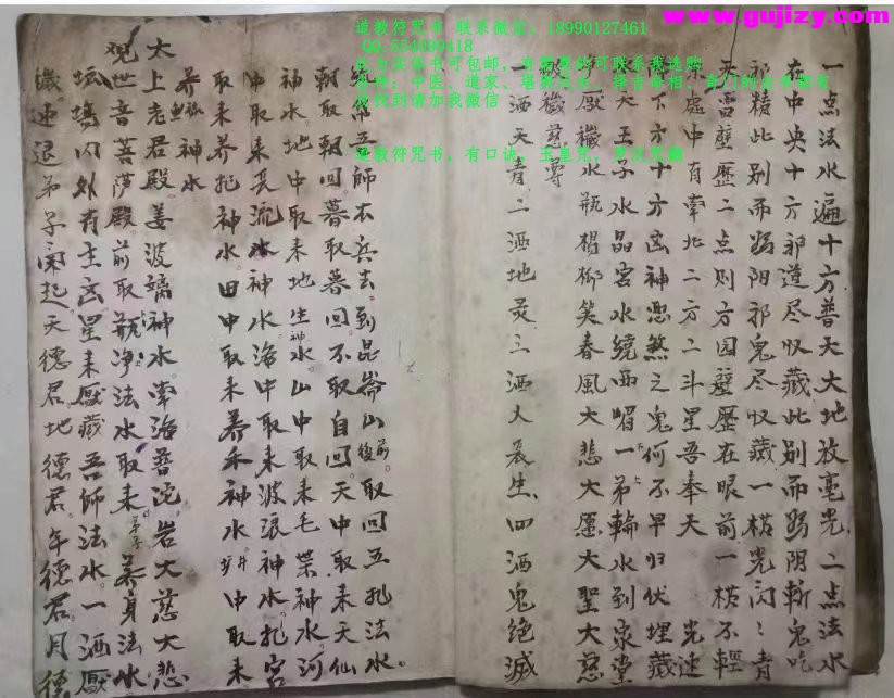 1722150799020.jpg
