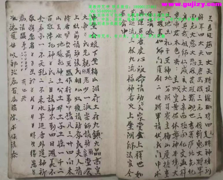 1722150800583.jpg