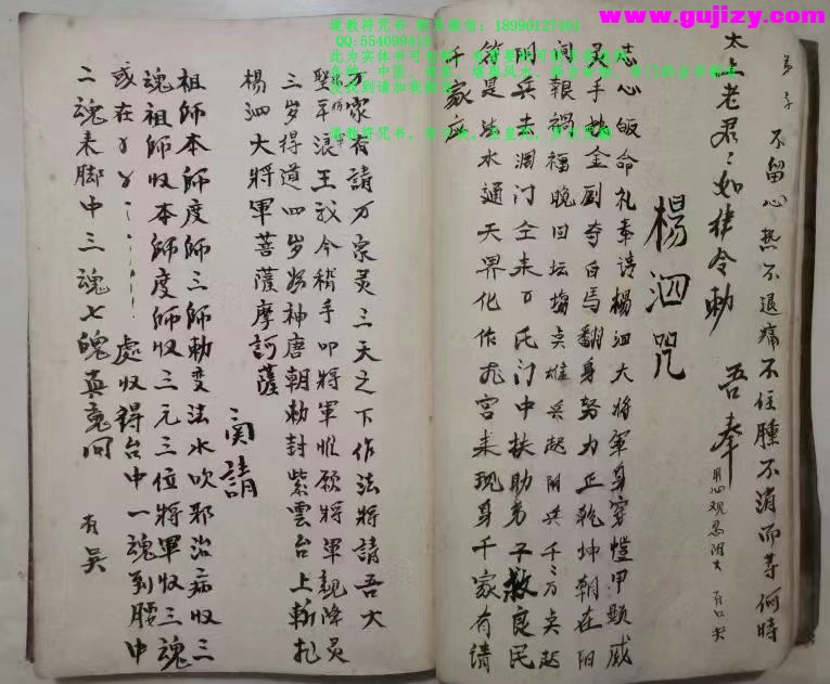 1722150802227.jpg