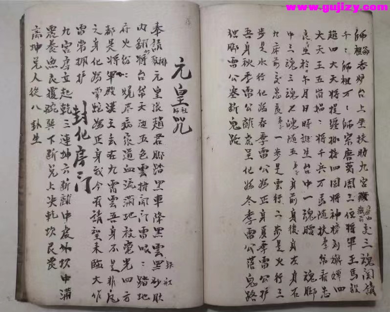1722150806461.jpg