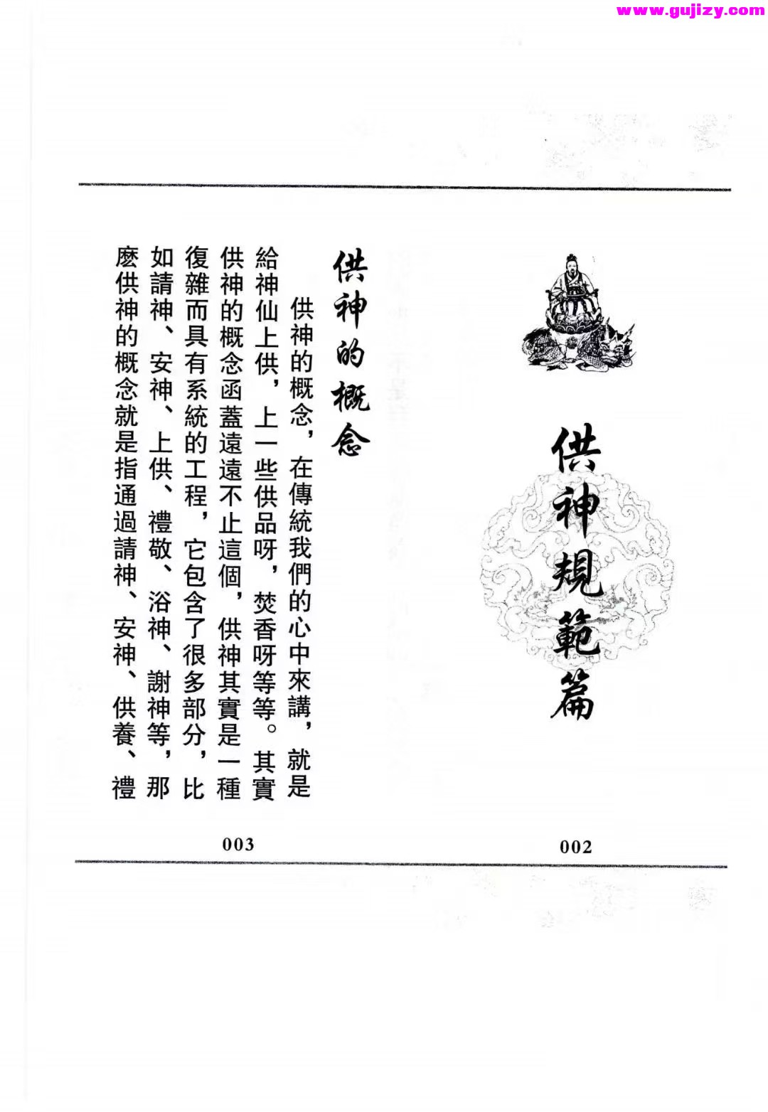 1739247691987.jpg