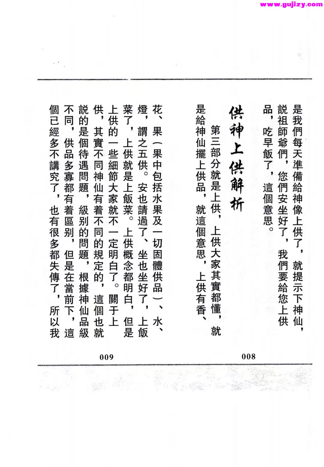 1739247695287.jpg