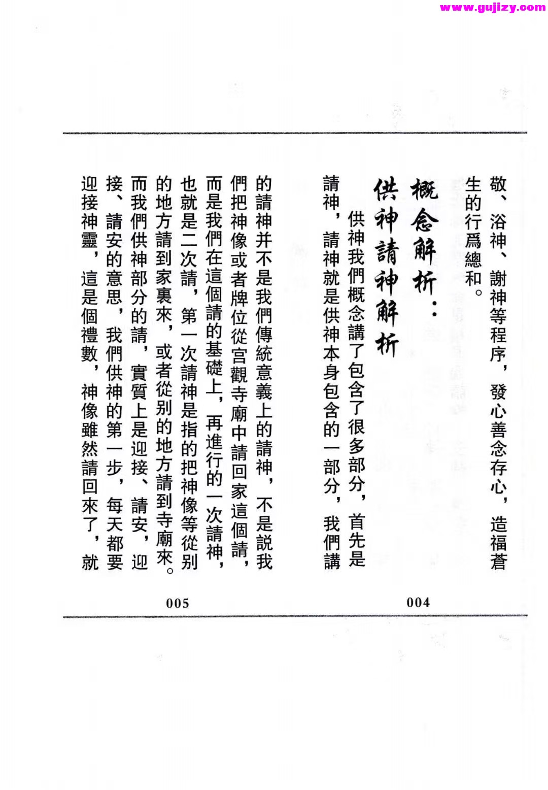 1739247693579.jpg