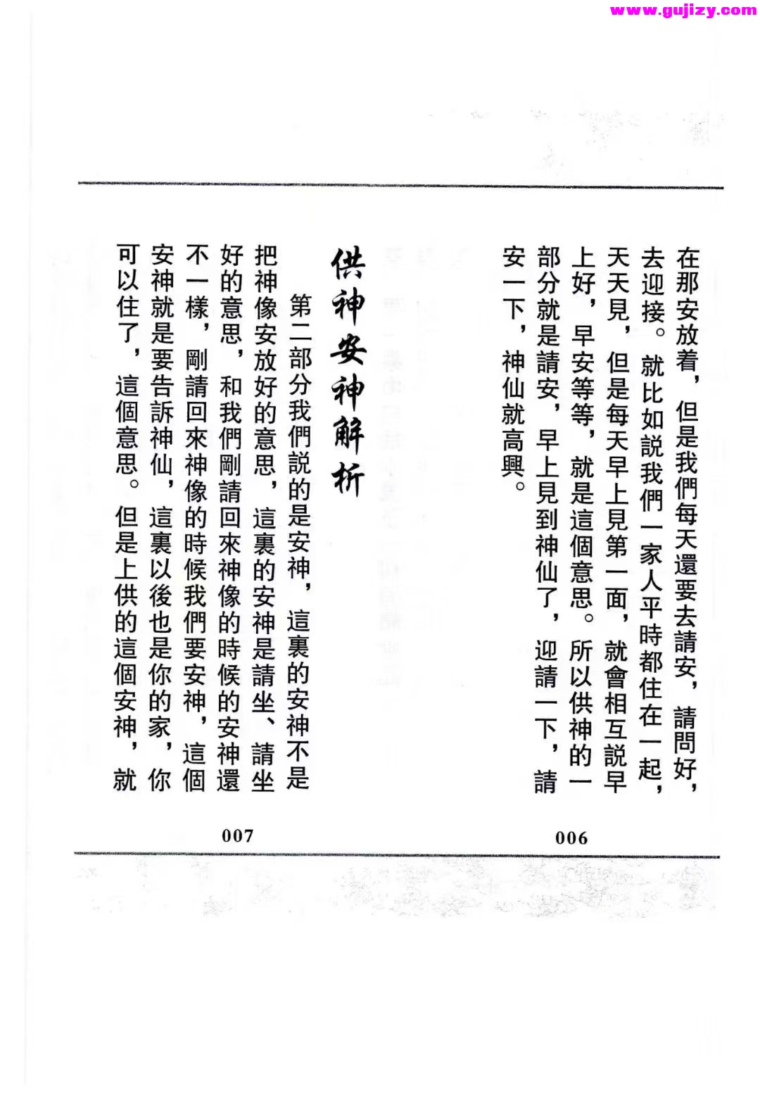 1739247698249.jpg