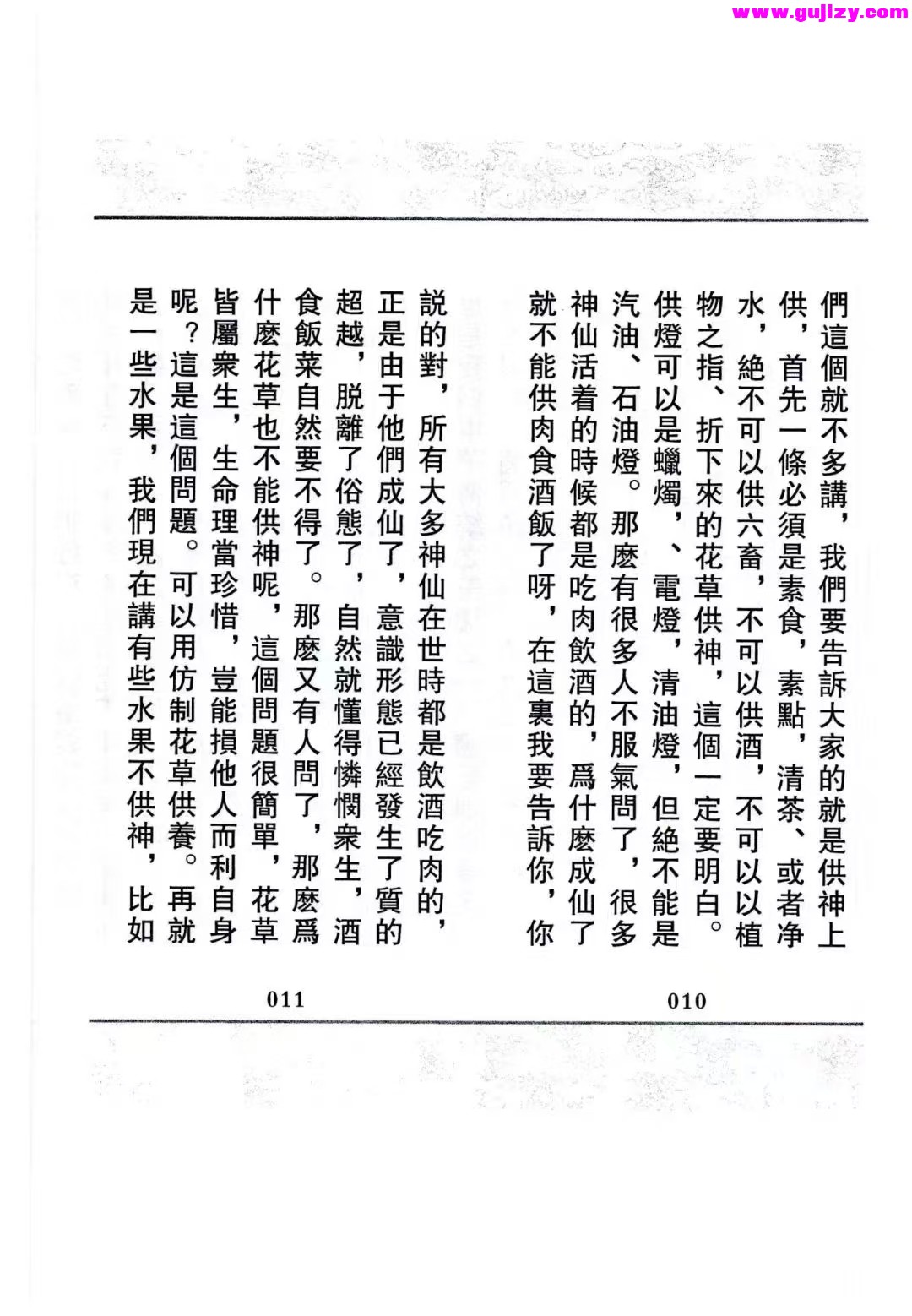 1739247701039.jpg