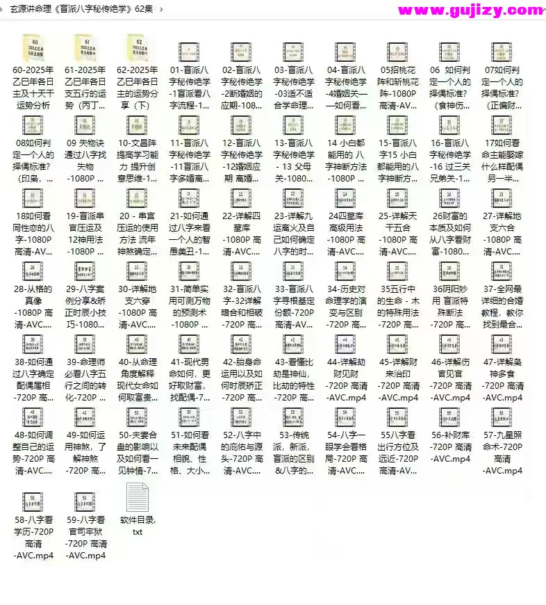 1739437083101.jpg
