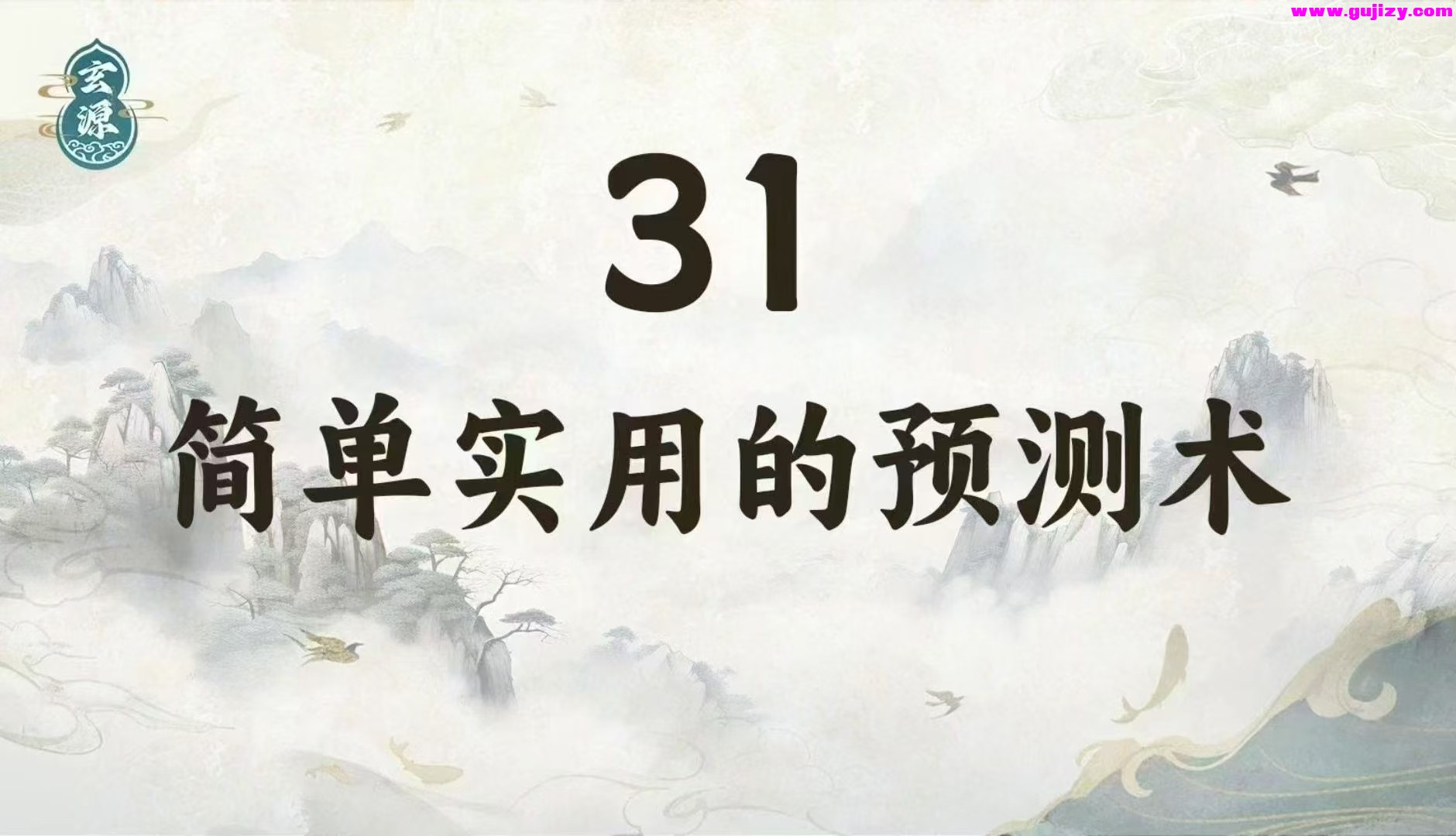 1739437094201.jpg