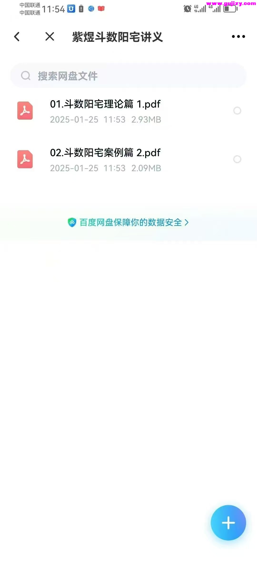 1739440234817.jpg