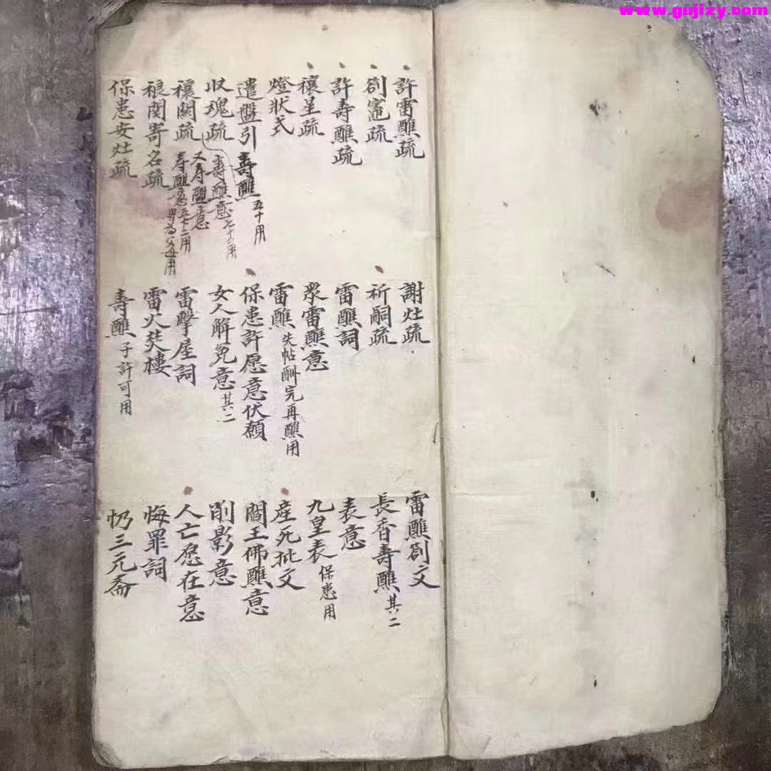1737384428116.jpg