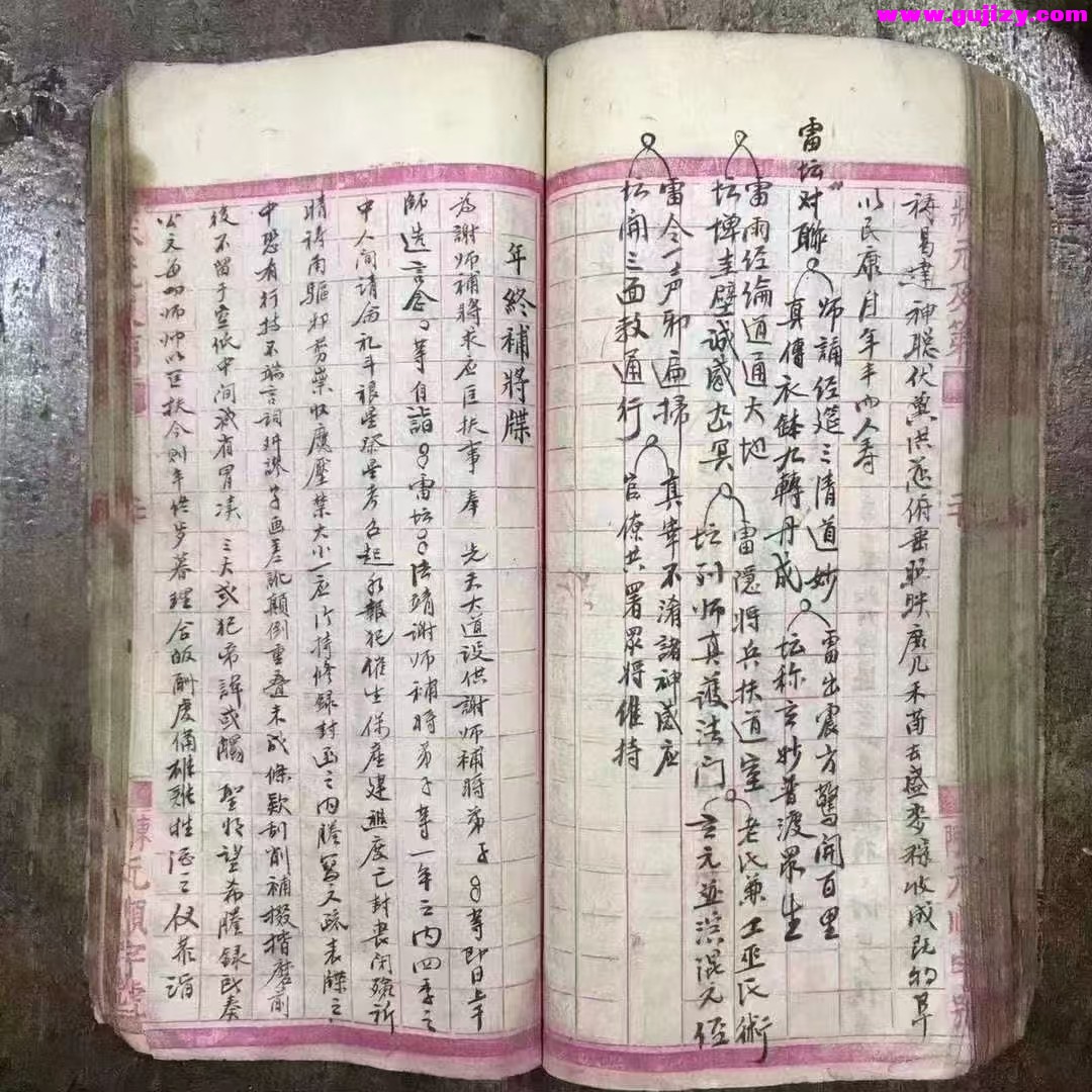 1737384429784.jpg