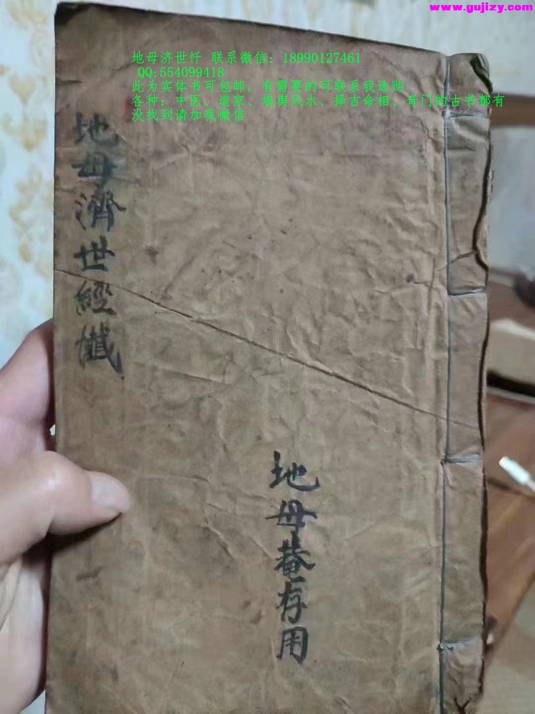 1722153239878.jpg