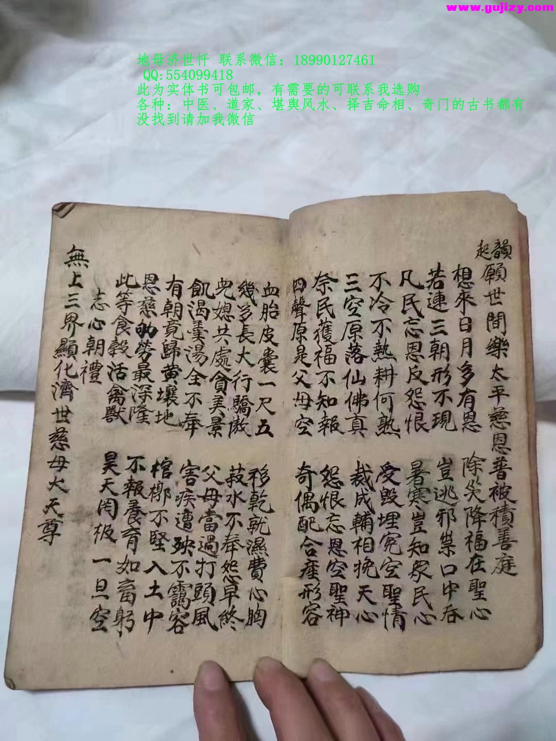 1722153247111.jpg