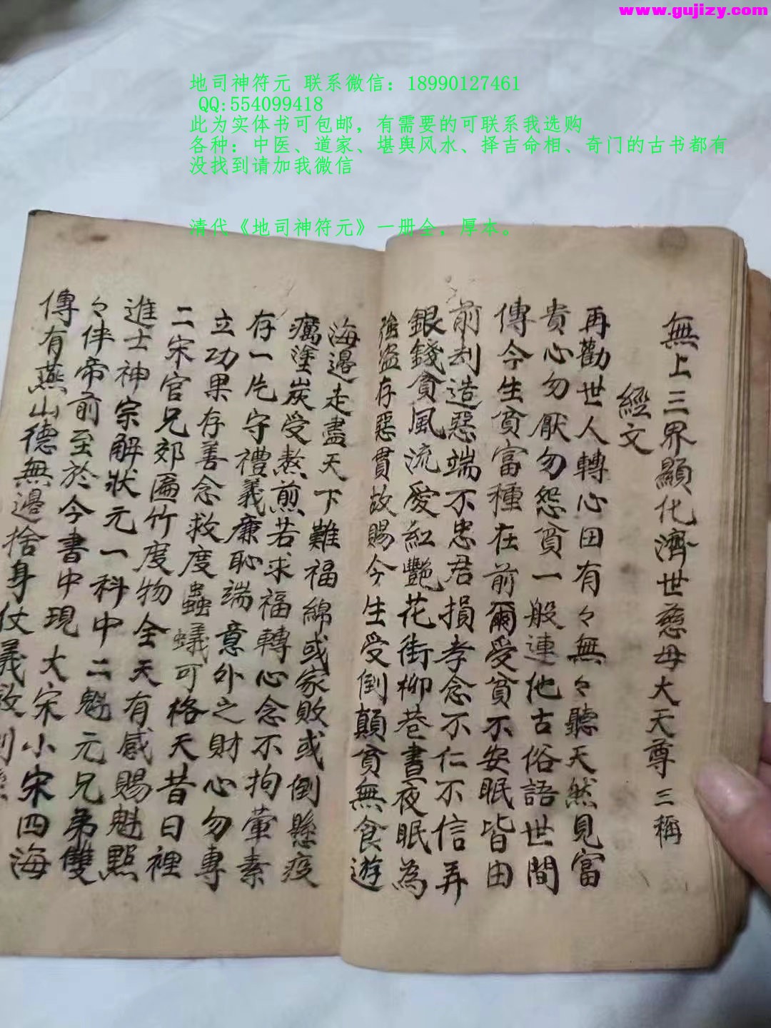 1722153250278.jpg