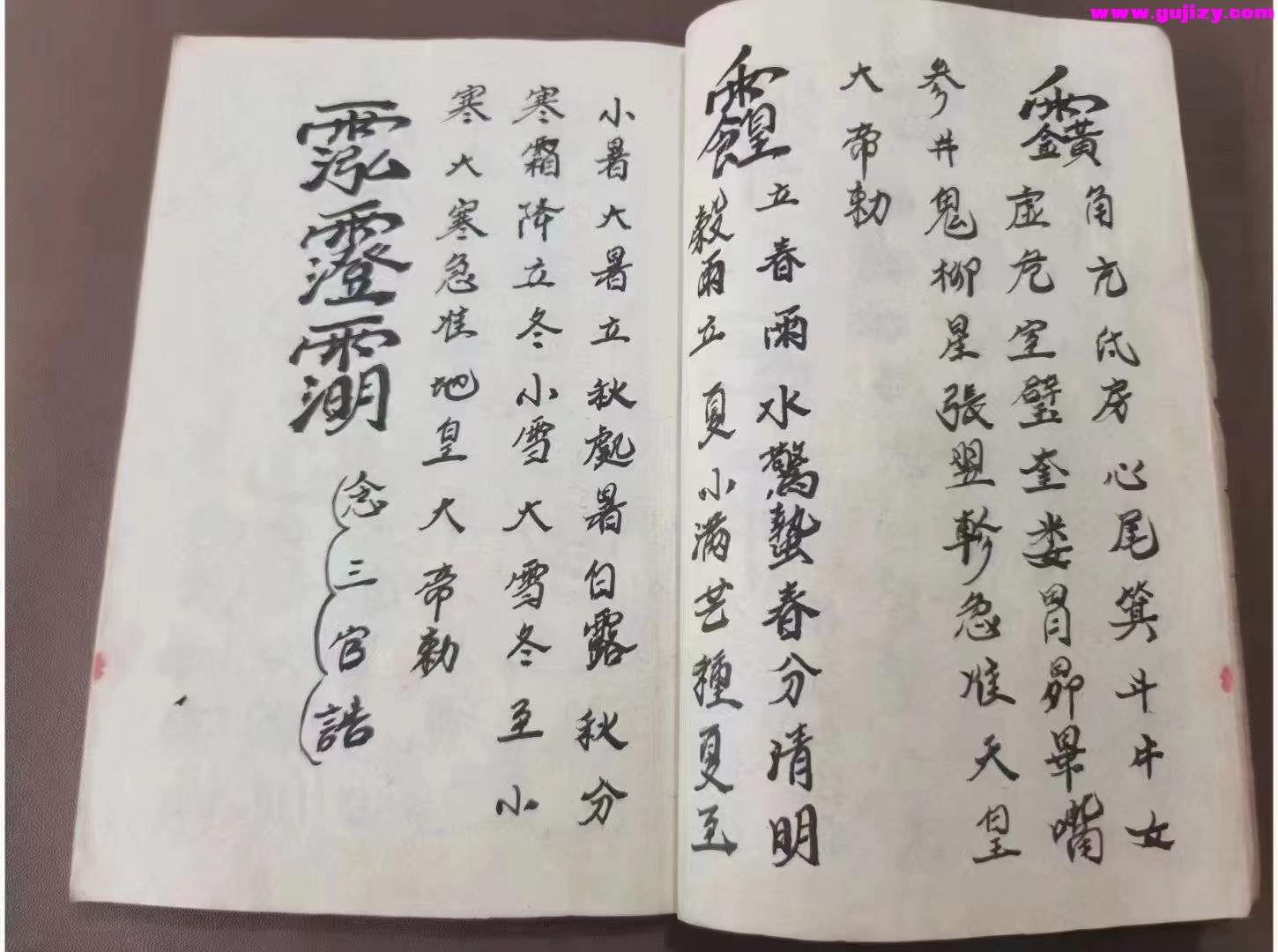1723172962195.jpg