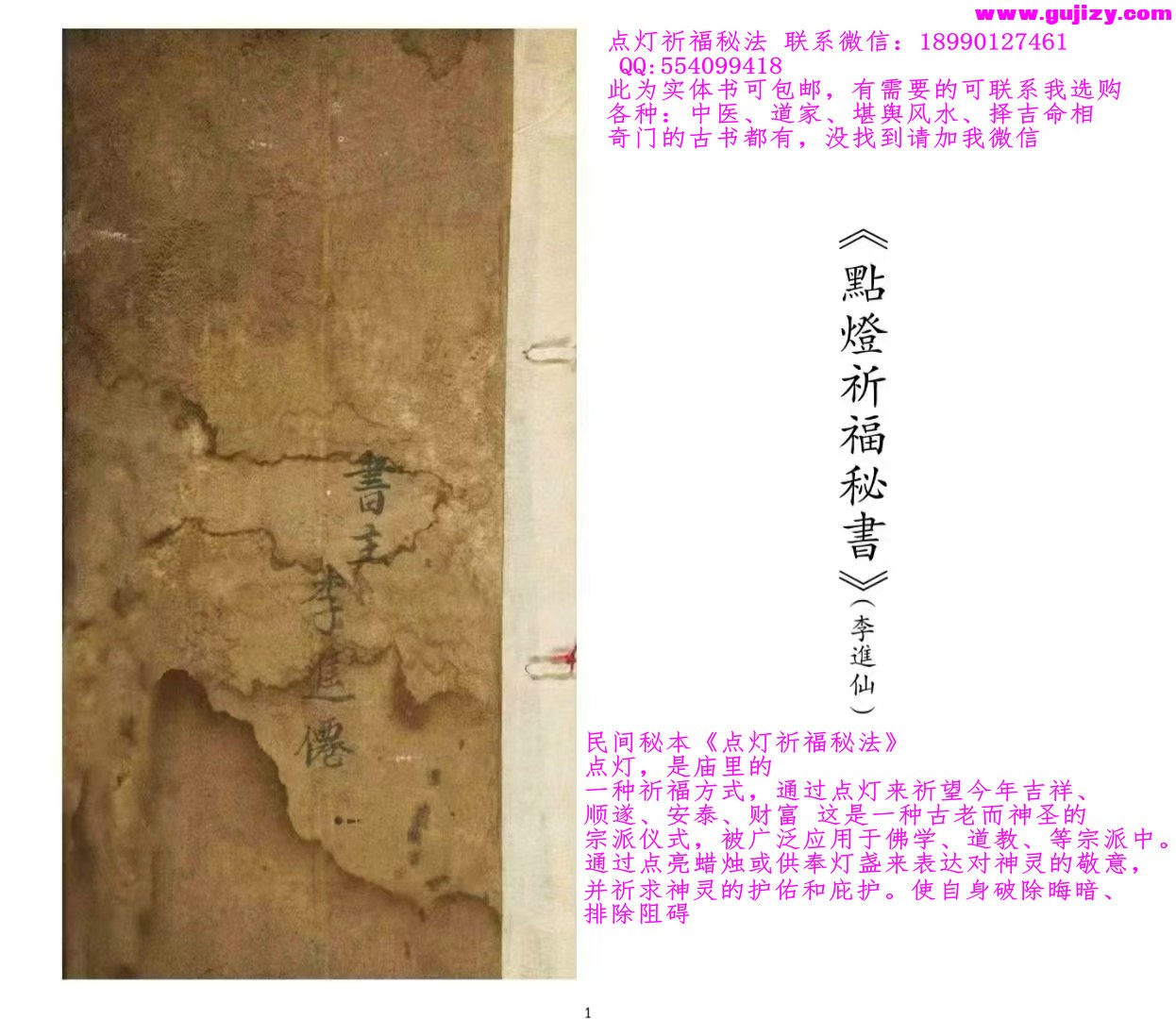 1738381750118.jpg