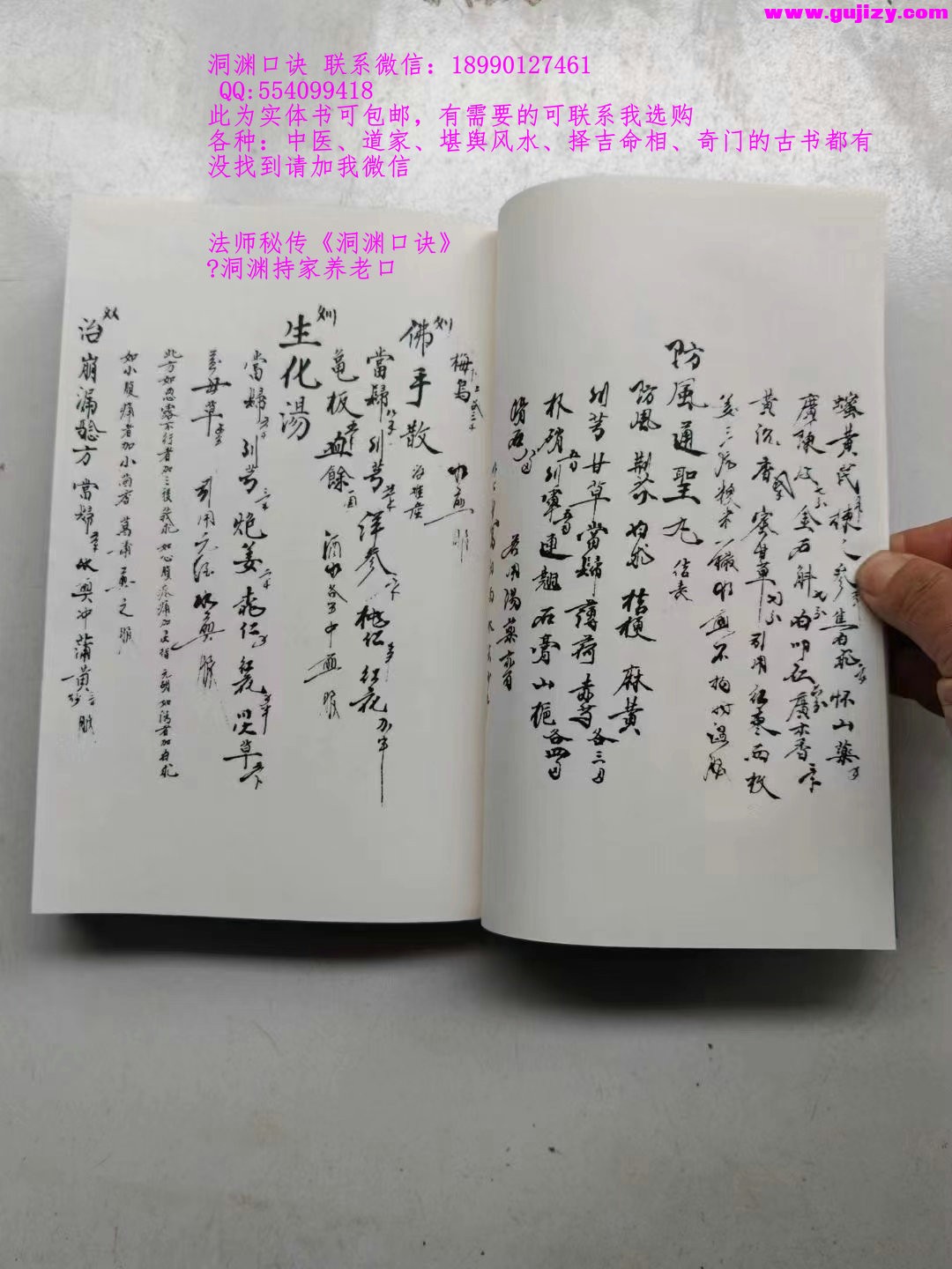 1722142130367.jpg