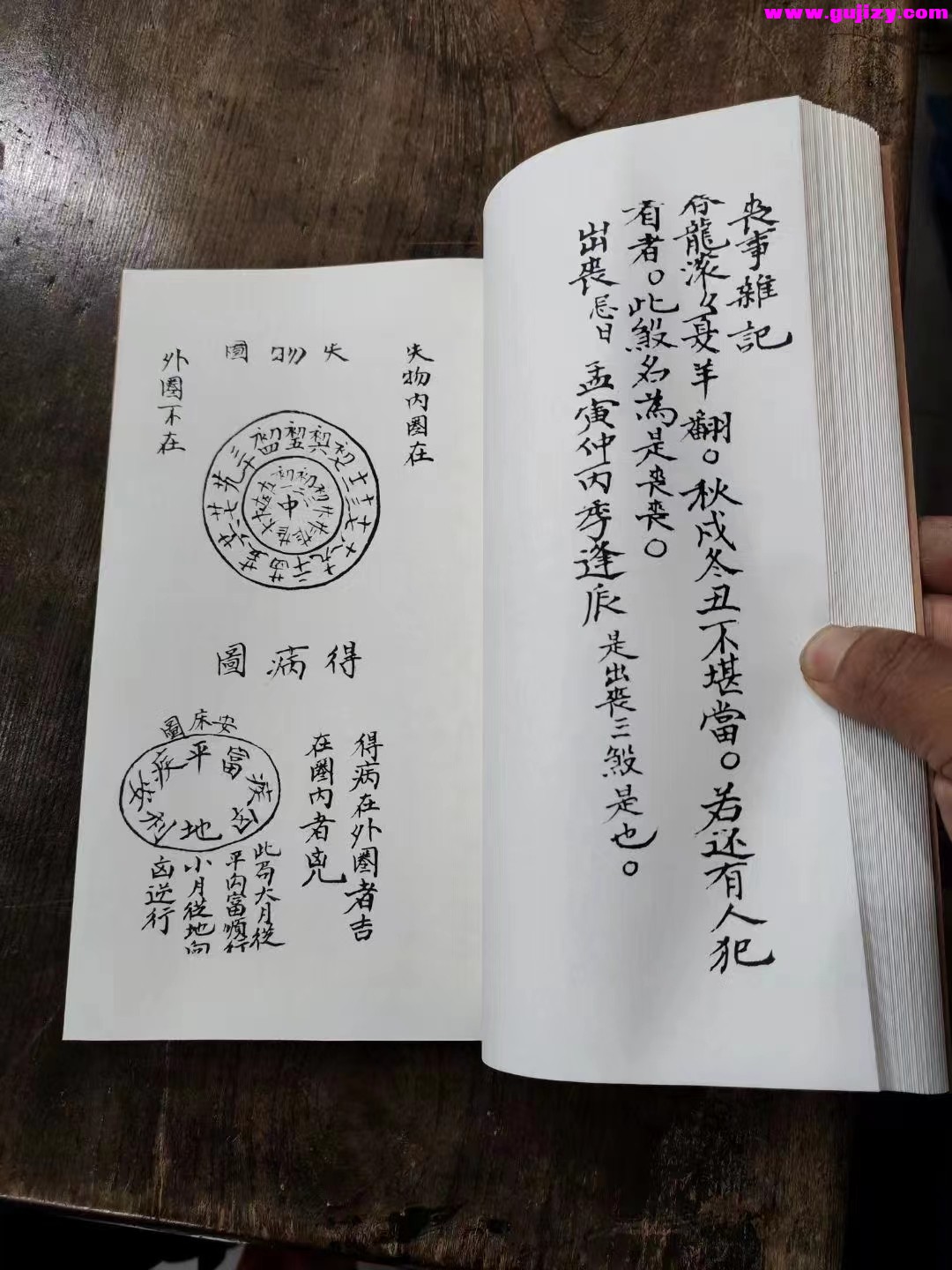 1722142135227.jpg