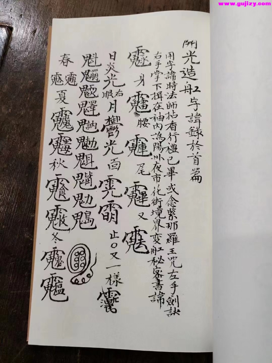 1722142138216.jpg