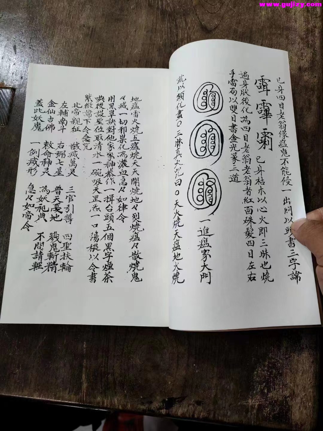 1722142141299.jpg