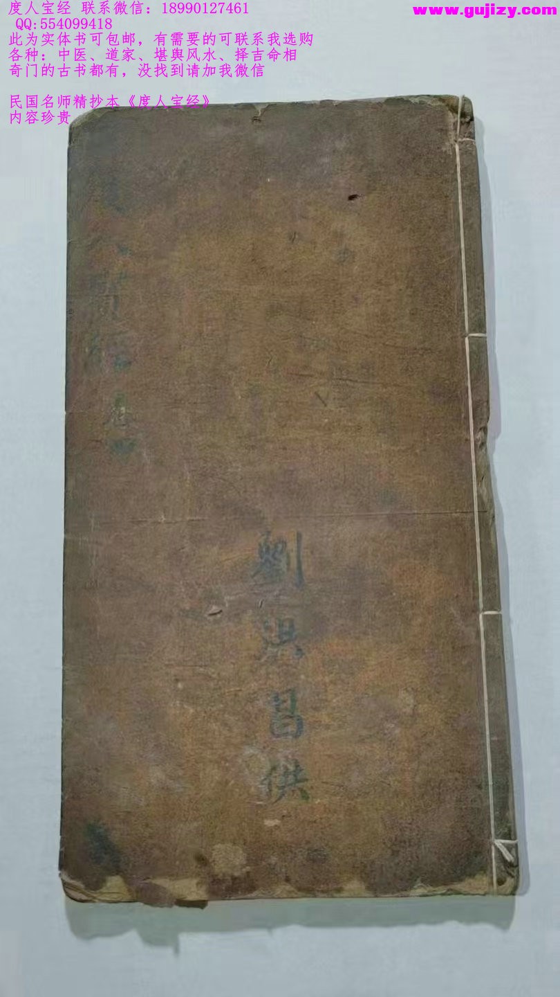 1737538277647.jpg