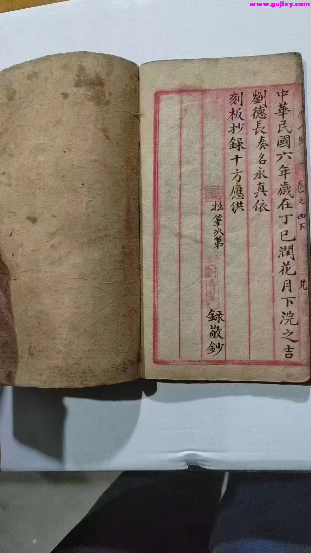 1737538293927.jpg