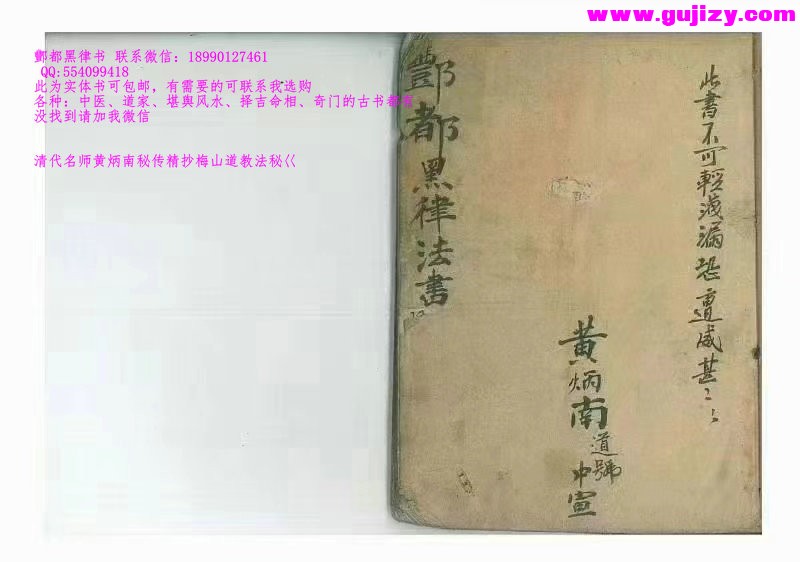 1722165705848.jpg