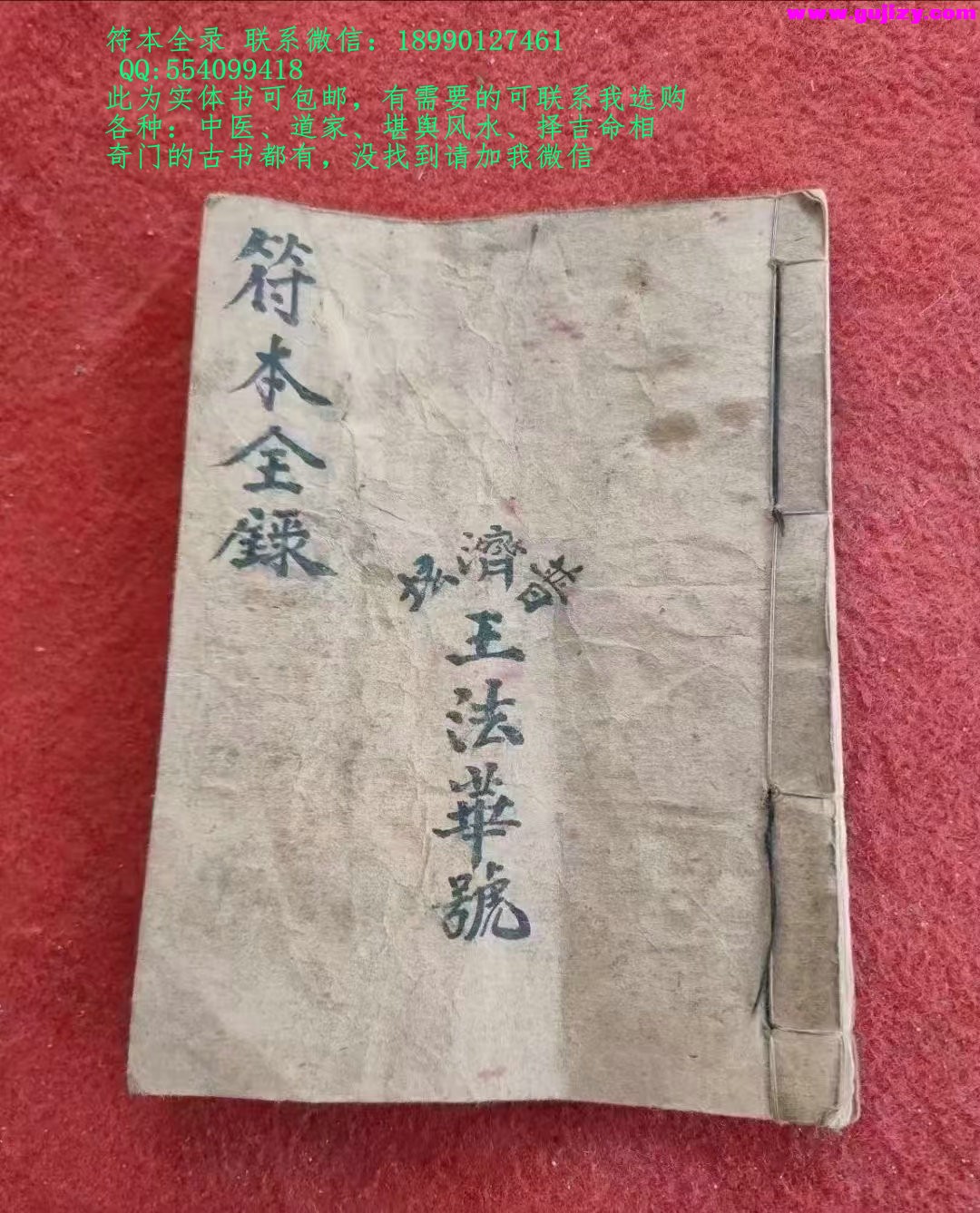 1737374762775.jpg
