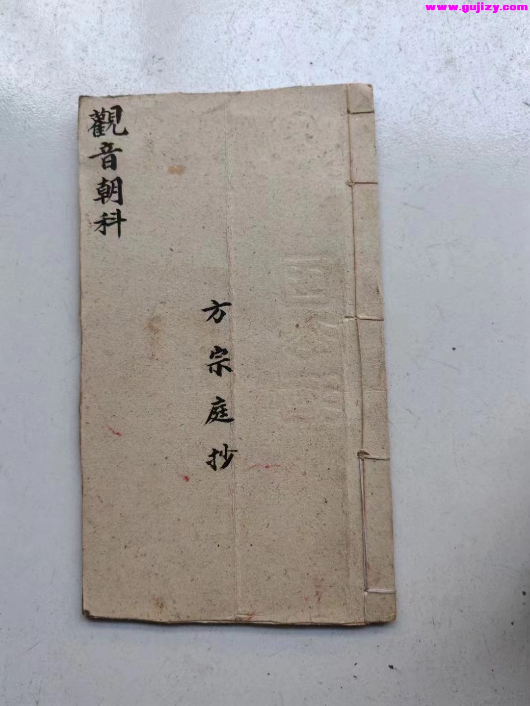 1722140304981.jpg