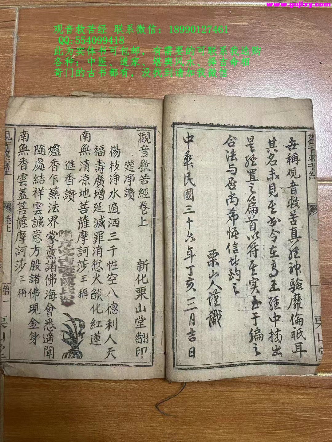 1722267832938.jpg