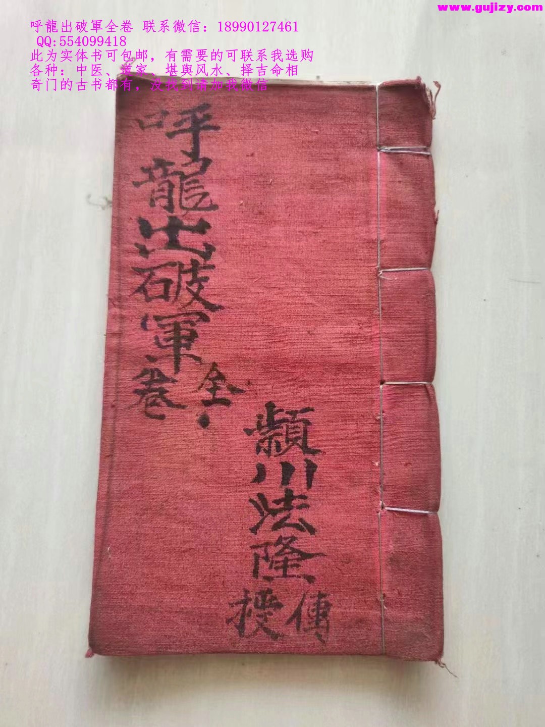 1725295457849.jpg