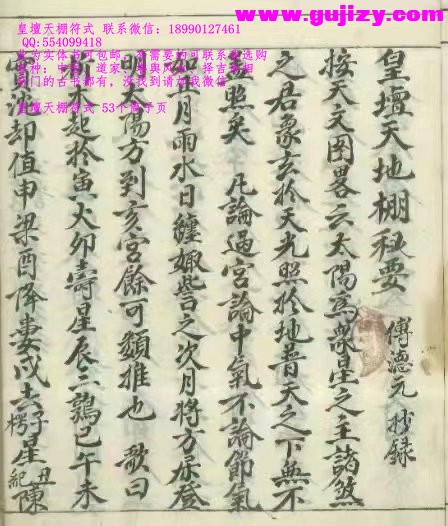 1725294911924.jpg