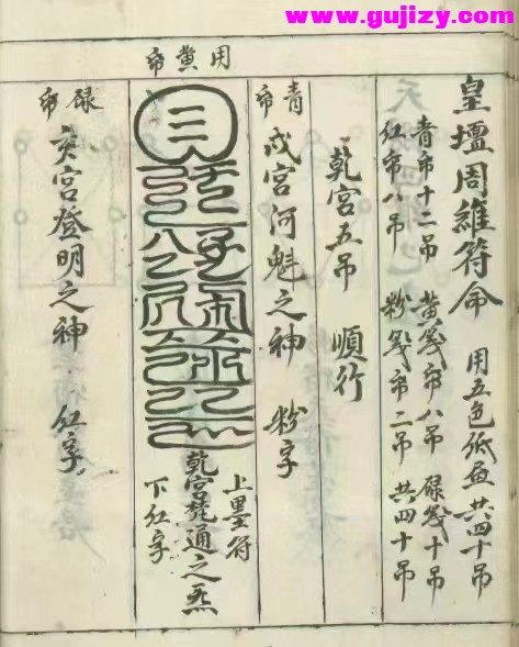 1725294914813.jpg