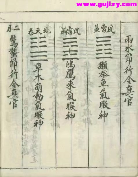 1725294922109.jpg
