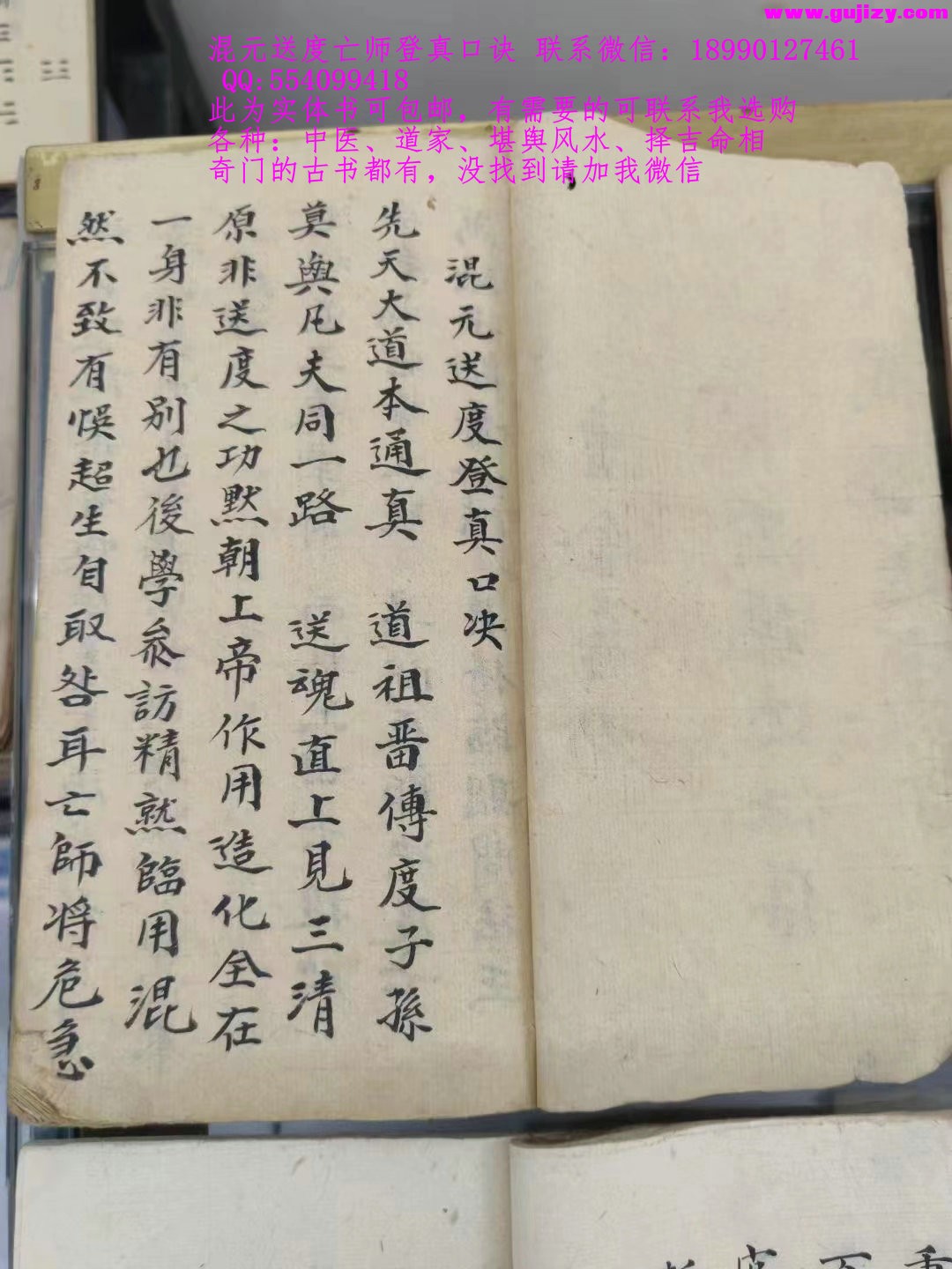 1722268902979.jpg