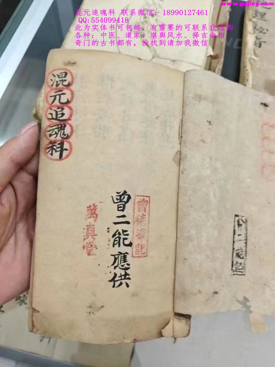 1722267481749.jpg