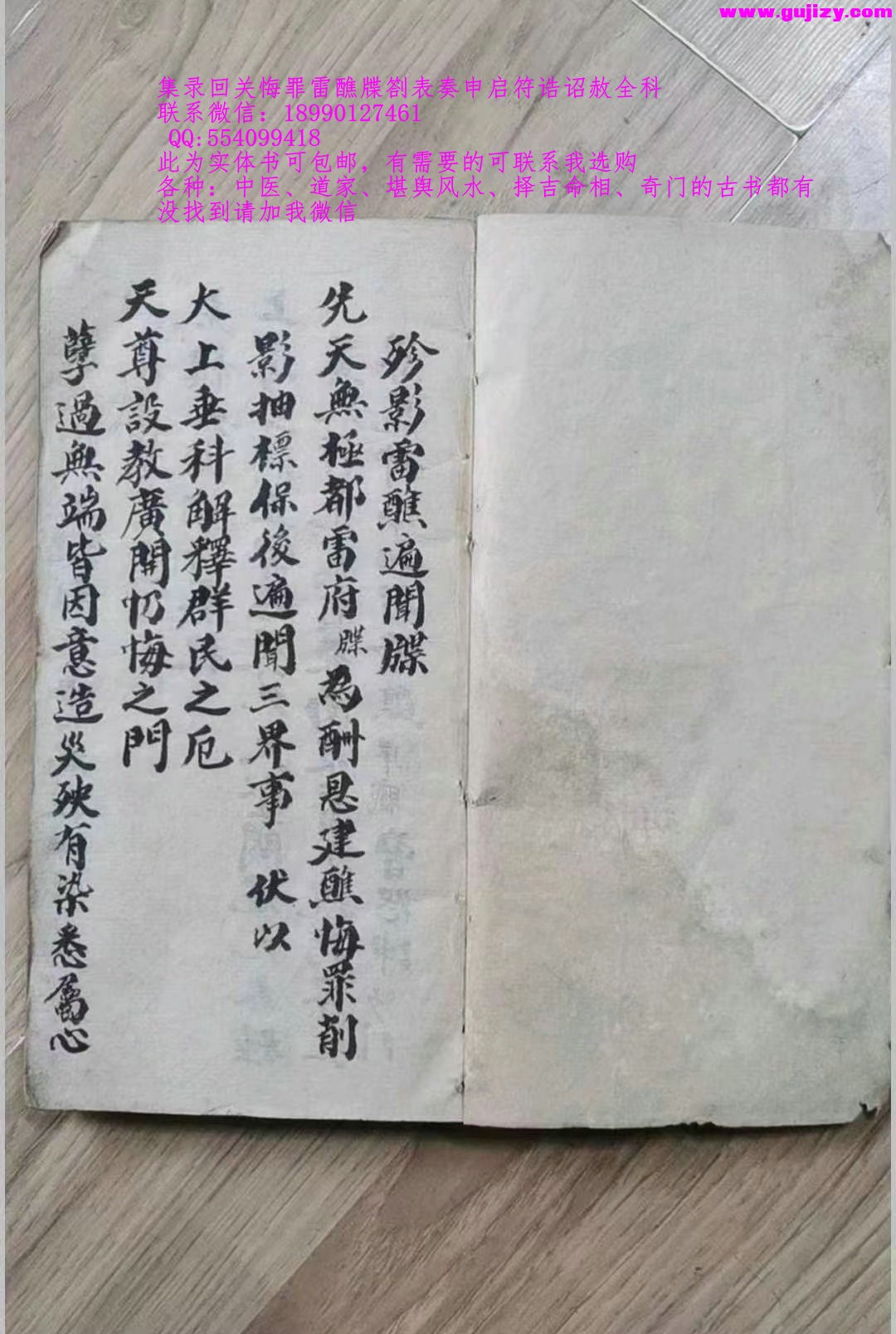 1722164914563.jpg